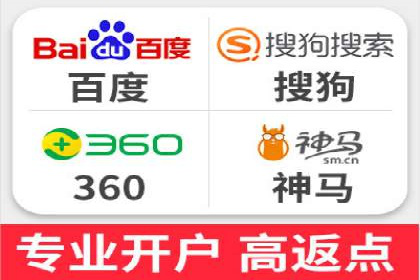 竞价广告赚钱攻略：百度平台实战案例